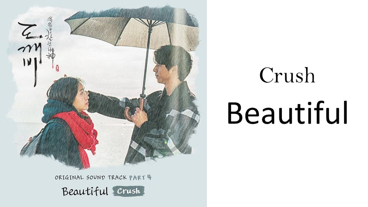 Music Beautiful - Crush