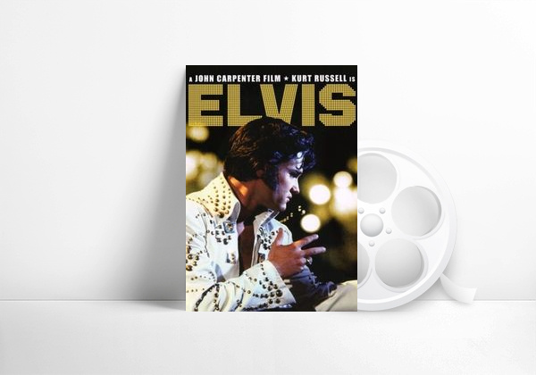 Película Elvis