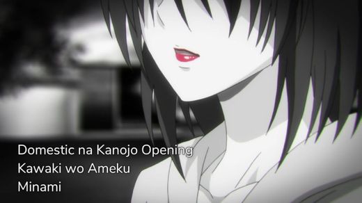 Domestic na Kanojo opening - Official Video
