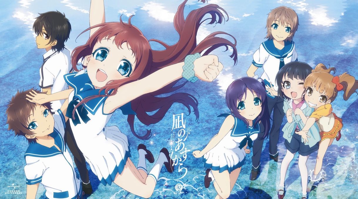 Serie Nagi no Asukara