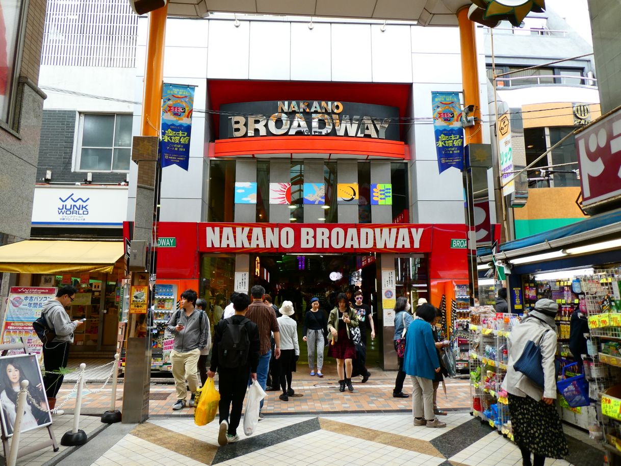 Lugar Nakano Broadway