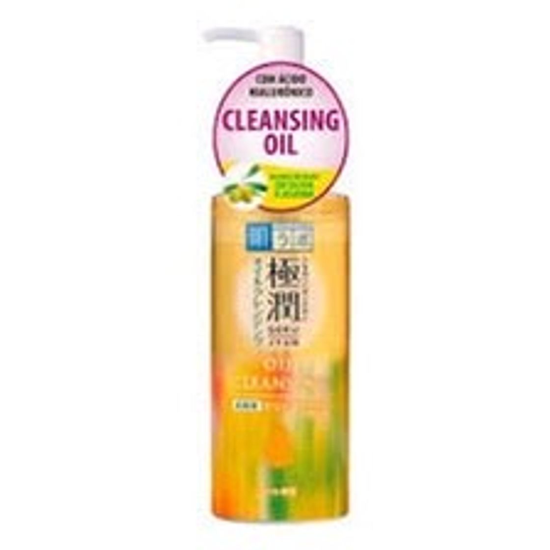 Fashion Oil Cleansing