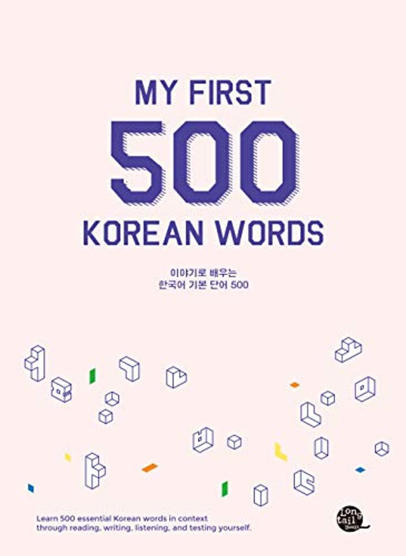 Book My First 500 Korean Words