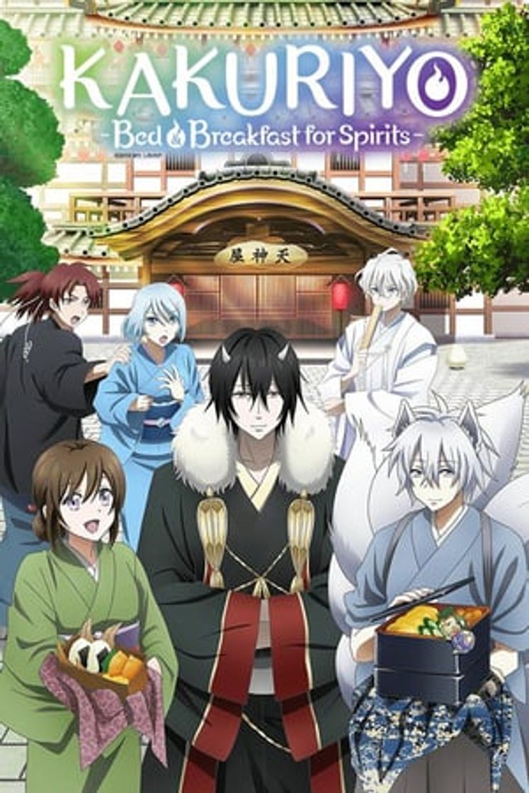 Serie Kakuriyo no Yadomeshi