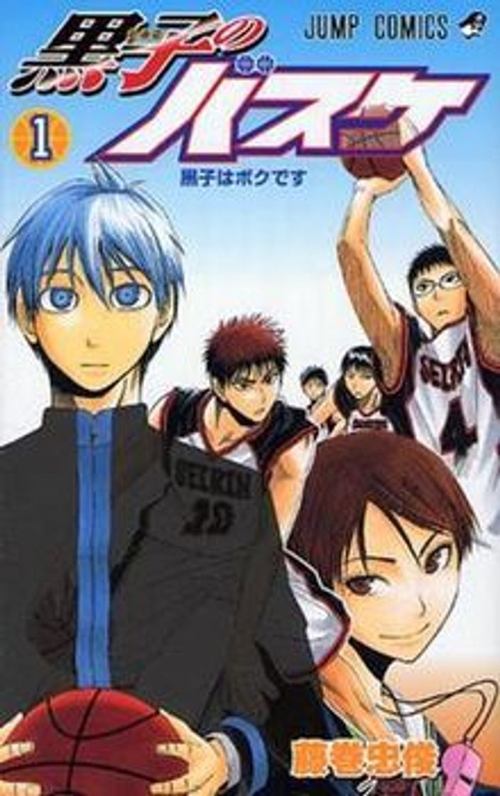 Social Kuroko no Basket