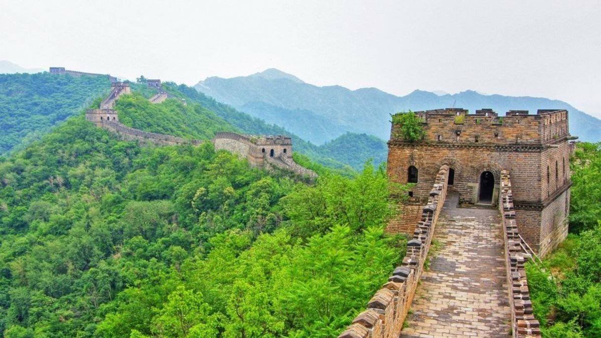 Place Muralla China