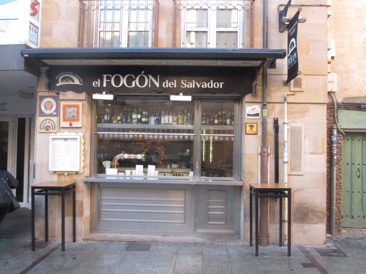 Restaurantes El Fogón del Salvador