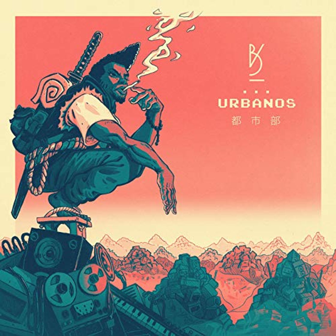 Urbanos