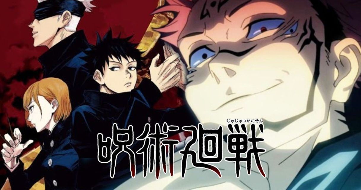 Serie Jujutsu Kaisen