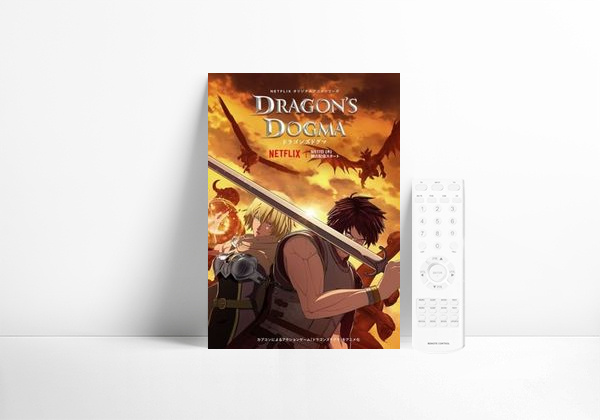 Série Dragon's Dogma