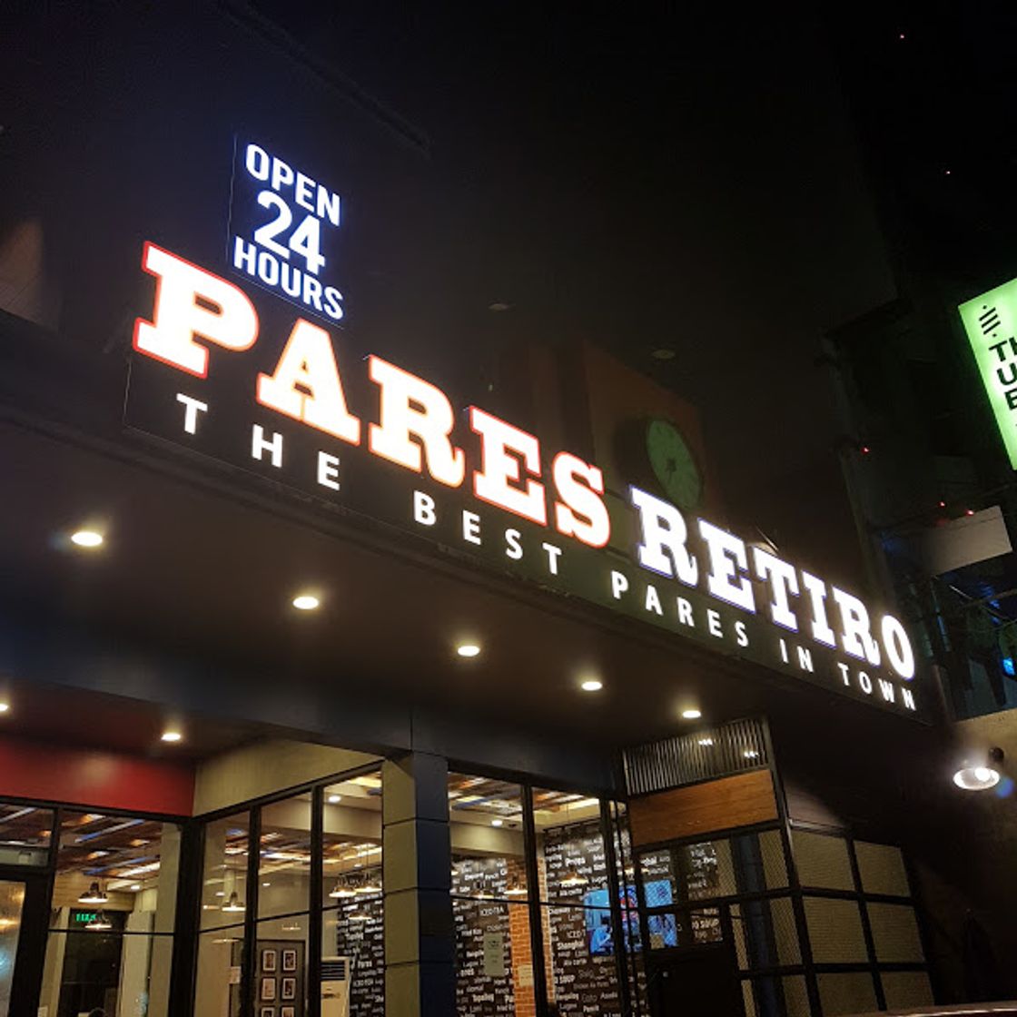 Restaurantes Pares Retiro Visayas Ave.