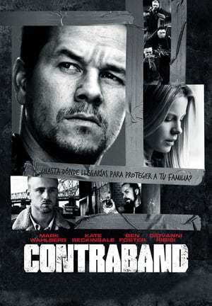 Movie Contraband