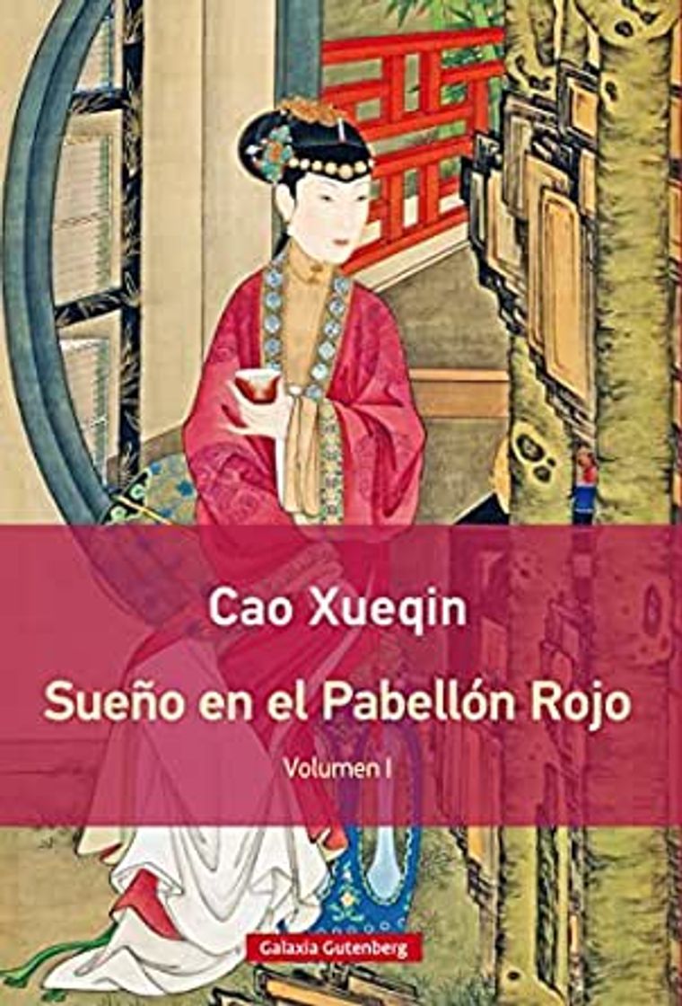 Libro Sueño en el pabellón rojo. Vol I