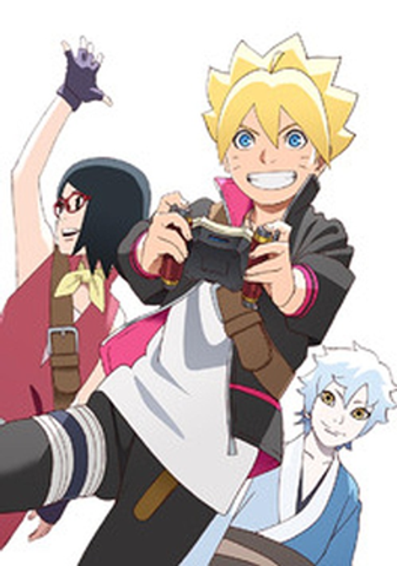 Serie Boruto: Naruto Next Generations