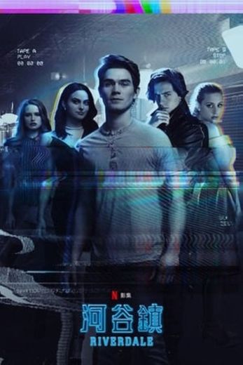 Riverdale