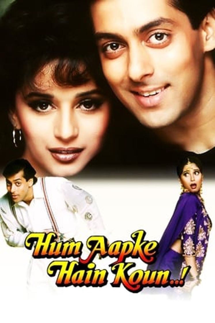 Movie हम आपके हैं कौन...!