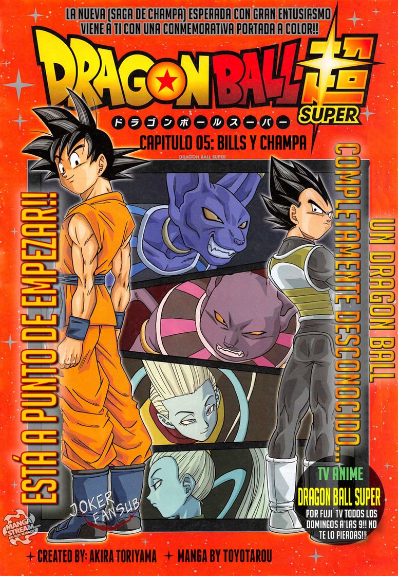 Moda DRAGON BALL SUPER MANGA 5 ESPAÑOL