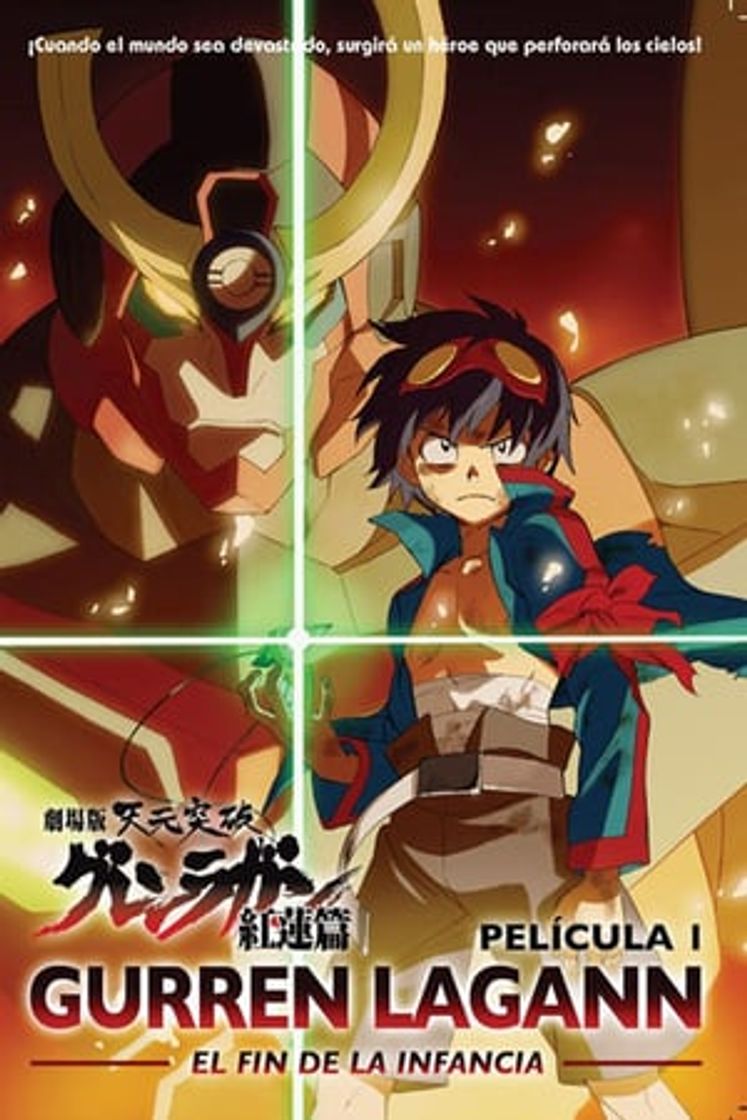 Película Gurren Lagann: El fin de la infancia