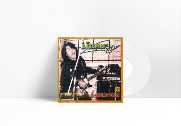 Music Cuarto para las Dos