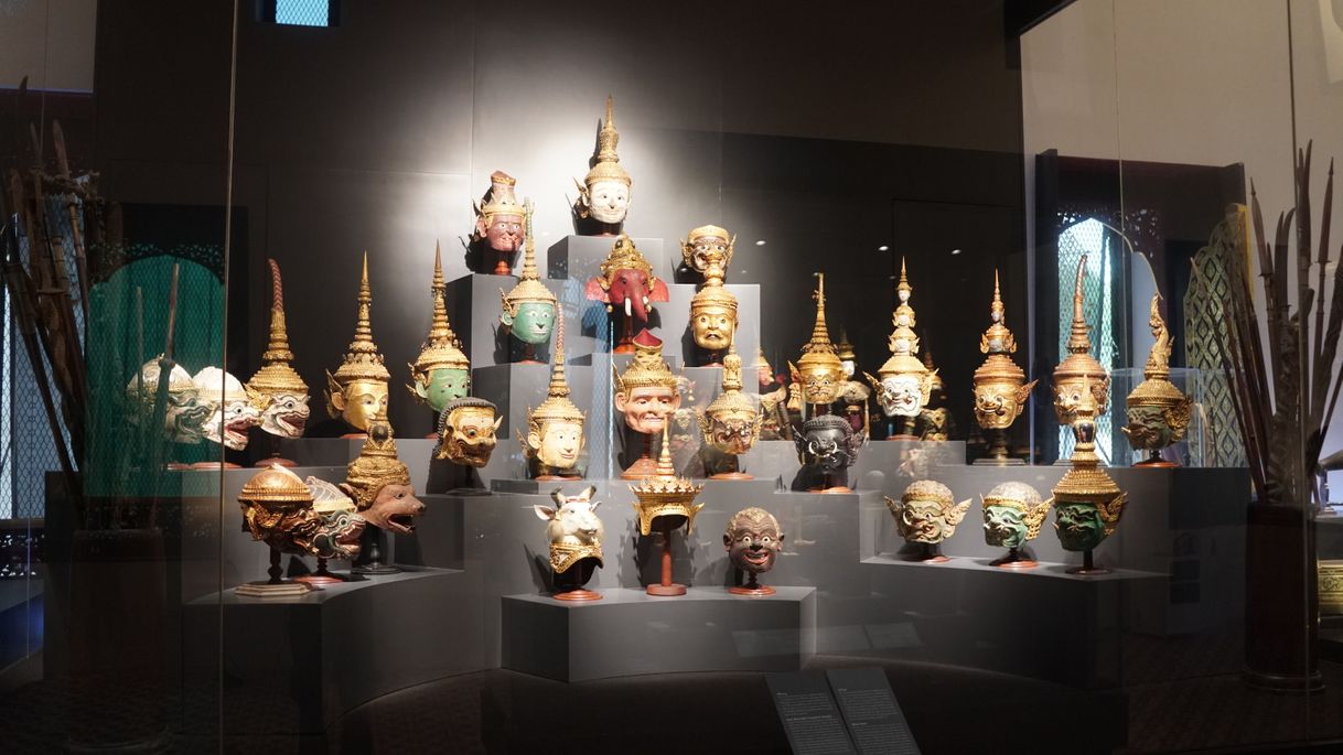 Lugar National Mask Museum