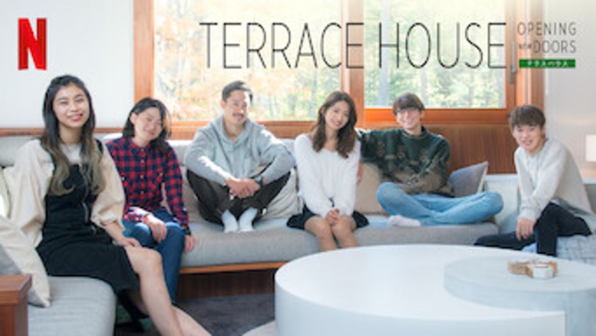 Fashion Terrance House: Opening new doors