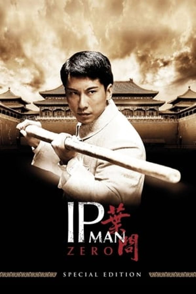 Movie Ip Man. La leyenda