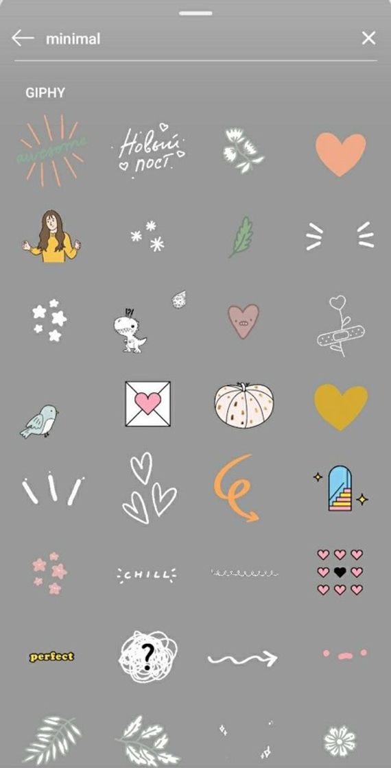 Social Gifs para story’s 