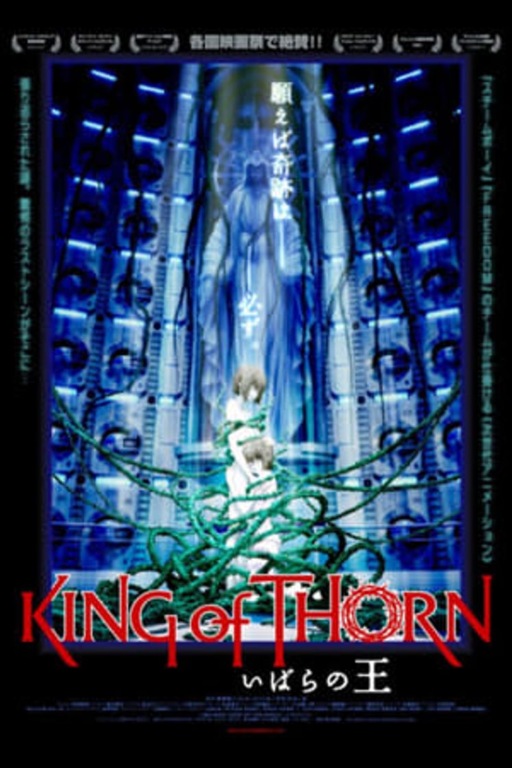 Movie King of Thorn: El rey del espino