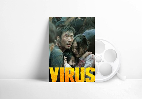 Movie The Flu