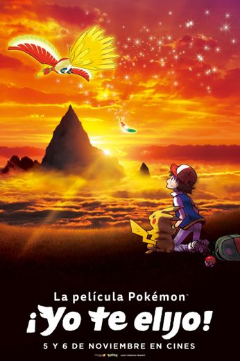 La Película Pokémon: ¡Yo Te Elijo! 