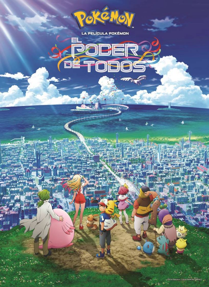 Movie La Película Pokémon: El poder De Todos