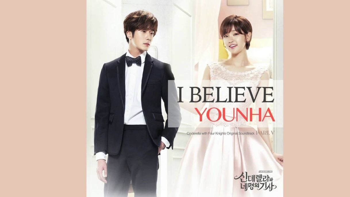 Music 윤하 (YOUNHA) - I Believe 