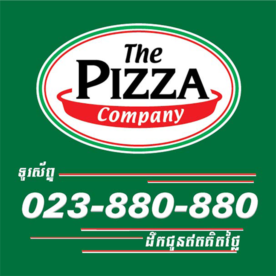 Restaurantes The Pizza Company