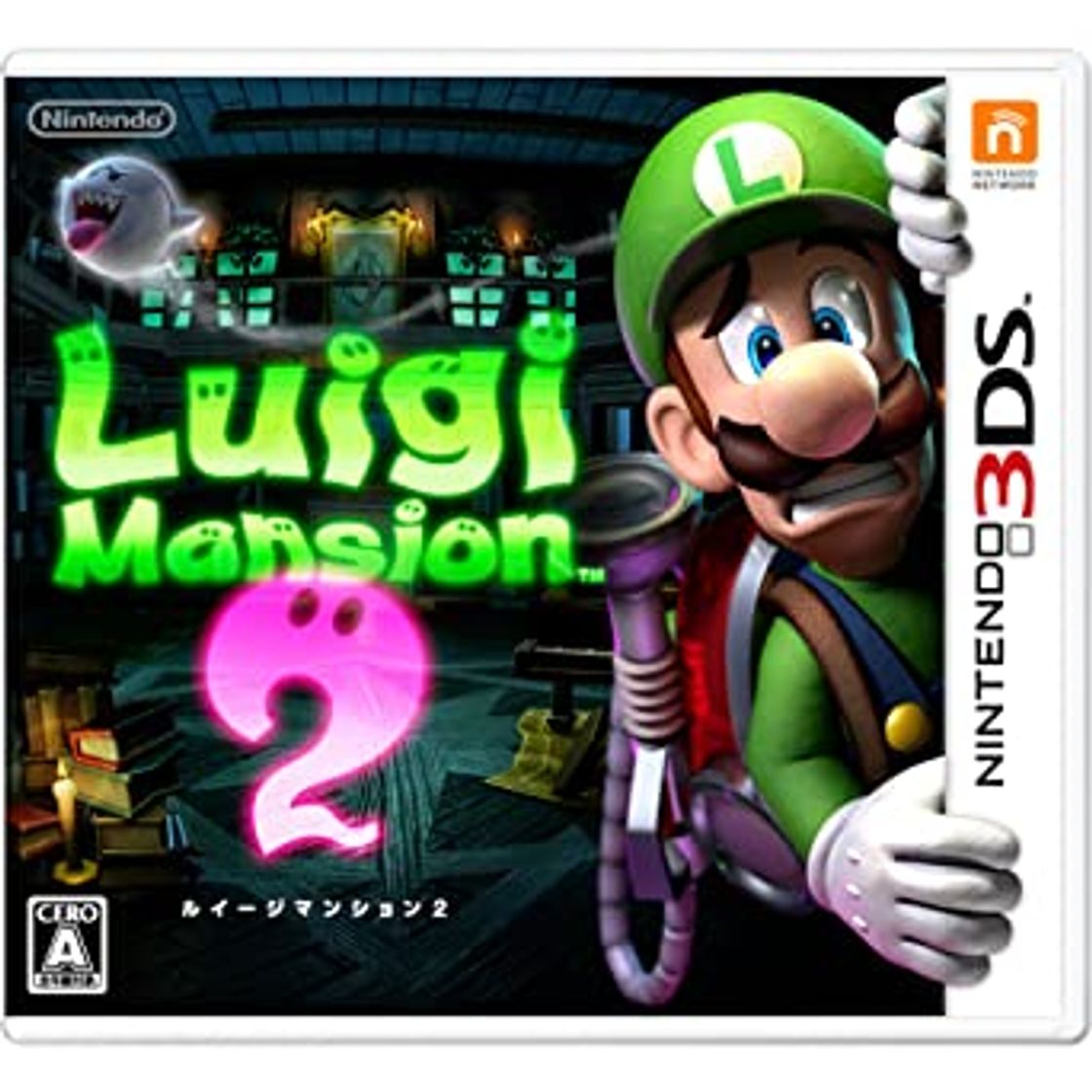 Videogames Luigi's Mansion 2 Premium Edition