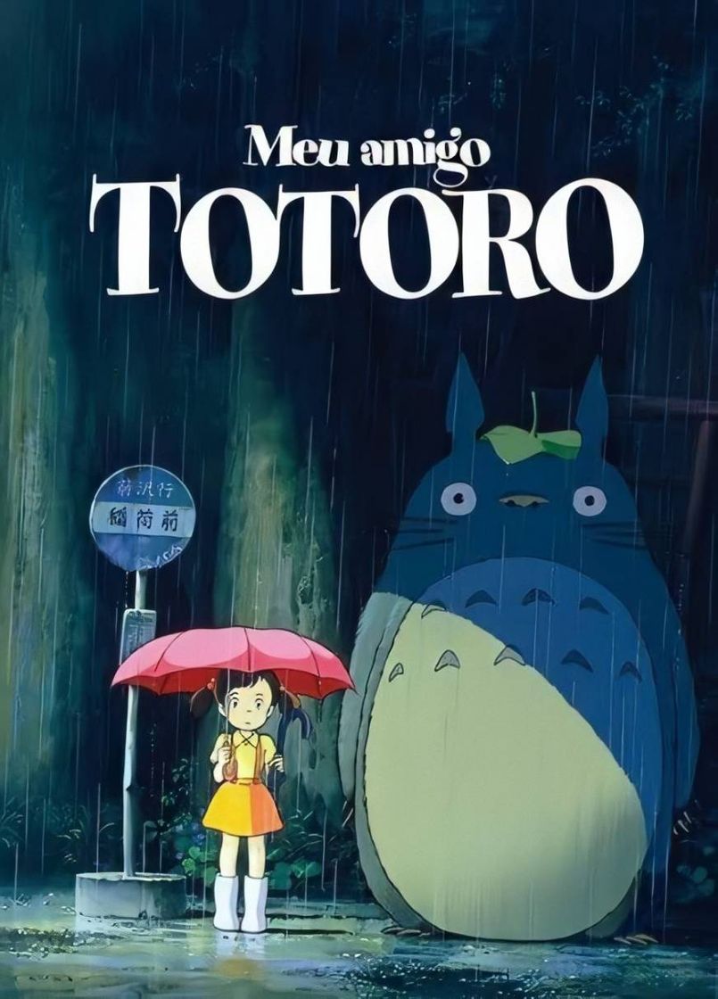 Movie  Meu Amigo Totoro 