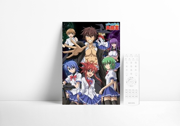 Serie Demon King Daimao