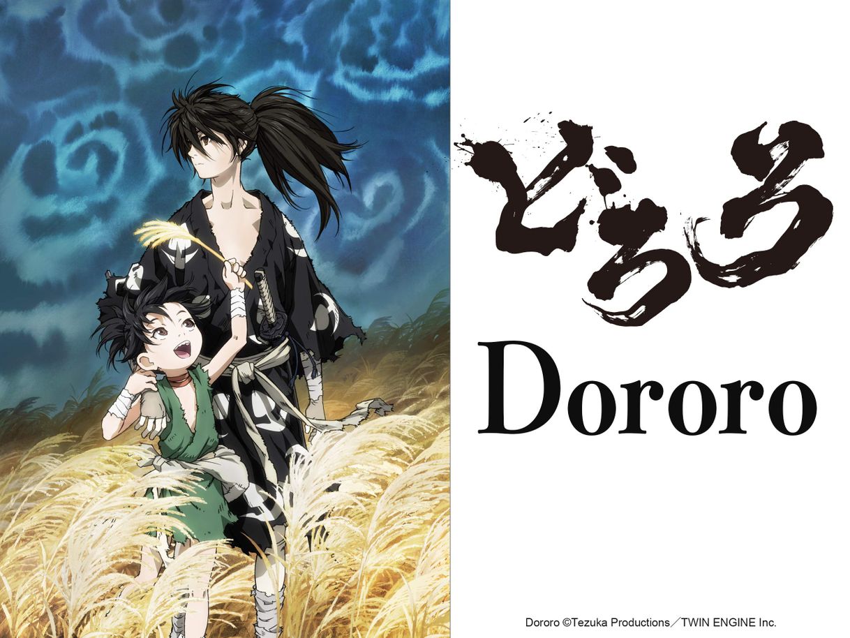 Serie Dororo