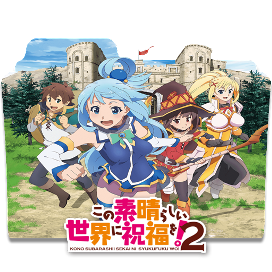 Social Kono Subarashii Sekai ni Shukufuku wo! 2