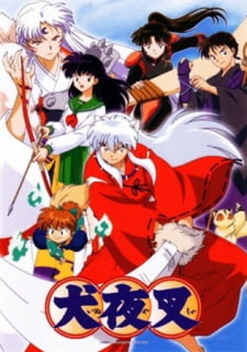 Serie InuYasha