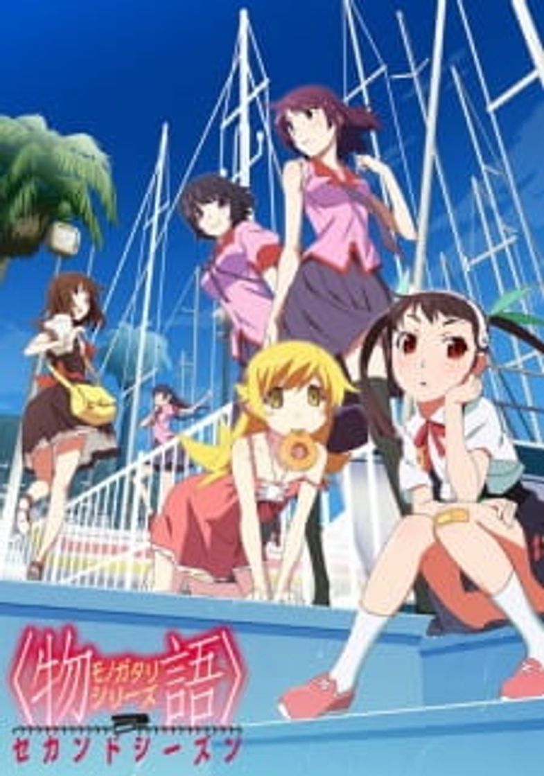Serie Monogatari Series