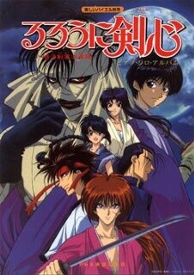 Moda Himura Kenshin (Rurouni Kenshin Season 1 Trailer) - YouTube