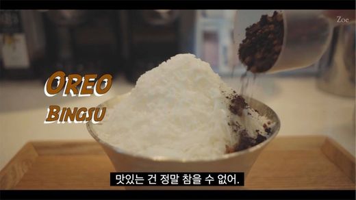 NOT JUST Bingsu! it's snow flake Bingsu!❄️ - YouTube - YouTube