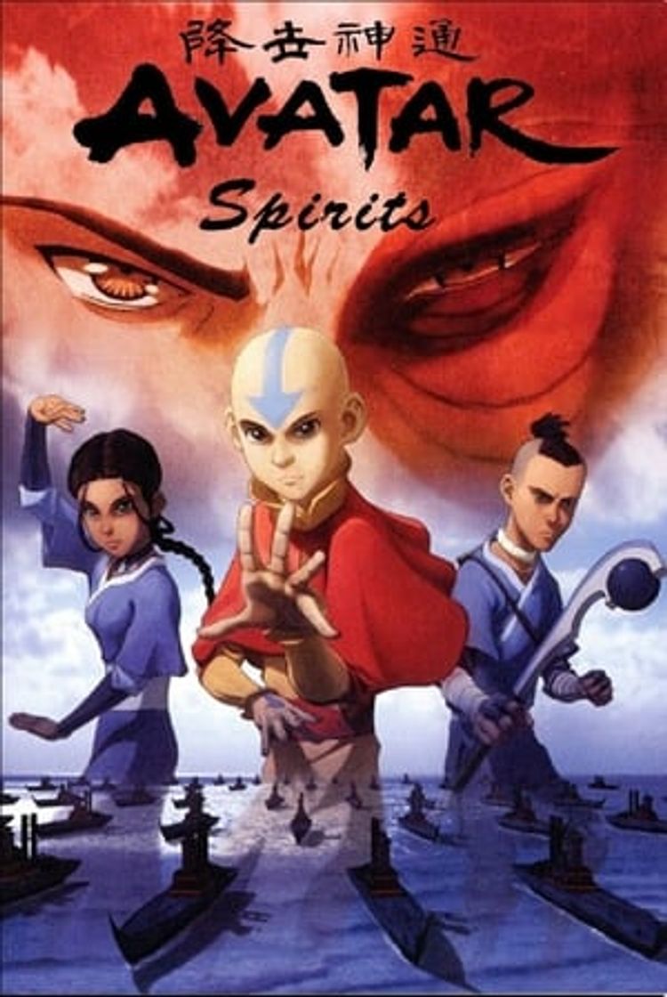 Película Avatar Spirits