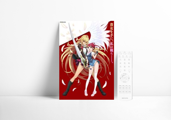 Valkyrie Drive: Mermaid
