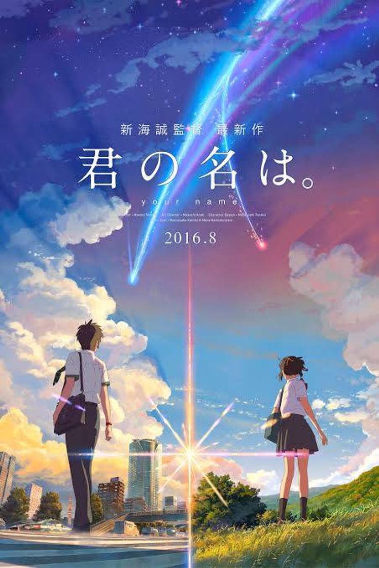 Fashion Kimi no na wa