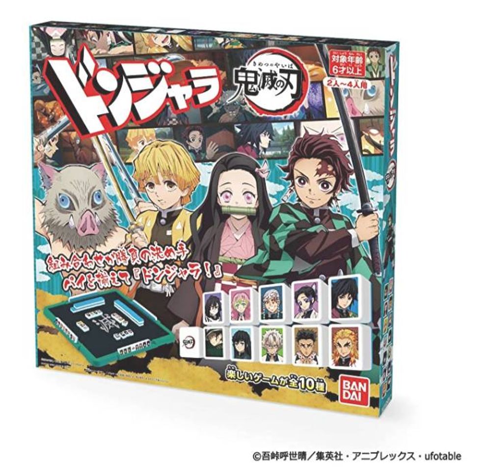 Product Kimetsu no Yaiba juego japonés del icónico anime