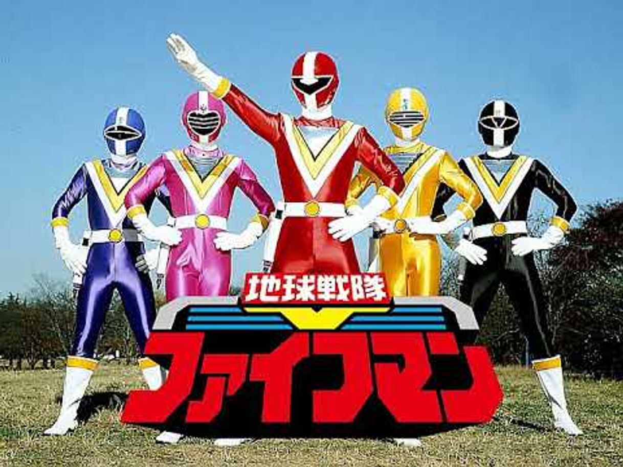 Chikyū Sentai Fiveman