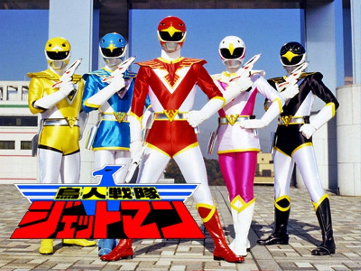 Series Chōjin Sentai Jetman