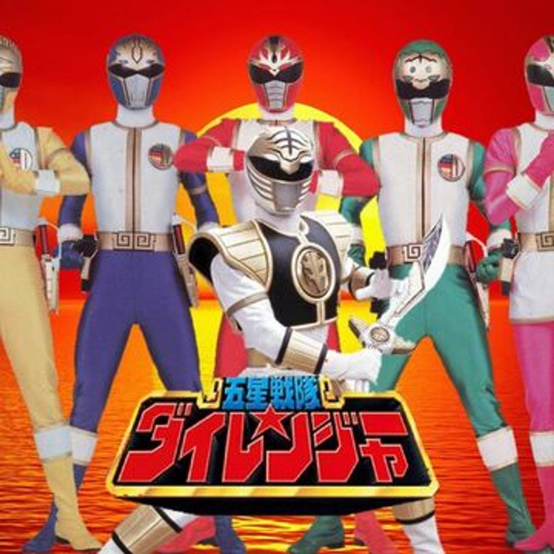 Serie Gosei Sentai Dairanger