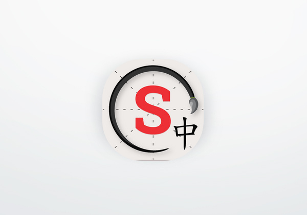 App Skritter: Write Chinese - Apps on Google Play